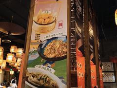 -南京大牌档(青岛万象城店)