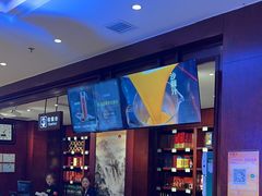 -凯鸽酒楼•雁北民间菜(华北星店)