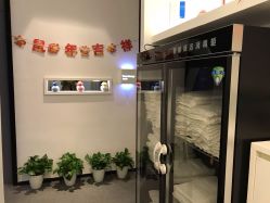 -妈妈时光机医疗产后修复(南山茂业百货店)