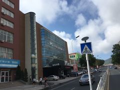 -麦克小熊时尚量贩KTV(神道口店)