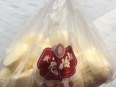 -武汉冠生園(吉庆街店)