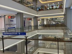 -红星美凯龙(上海沪南店)