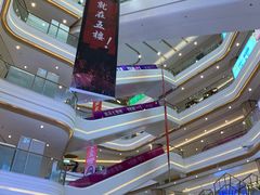 -吾悦广场(南京鼓楼店)