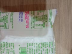 -旺豪超市(胜利购物广场店)