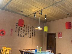 -岳城根据地(洣江大道店)
