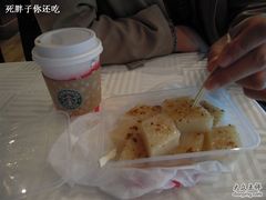 桂花拉糕-绿波廊(豫园店)
