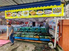 -瑶记海鲜餐厅(西涌店)