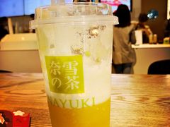 -奈雪的茶(领展中心城店)