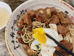 -天府面庄(天平路店)