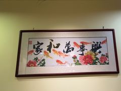 -陶缘一号·四季缘·老字号顺德菜·户外婚礼家宴(西滘店)