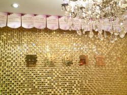 香港修身堂健康美体服务中心(中山公园店)-香港修身堂