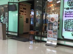 -塔哈尔·新疆盛宴(城西银泰店)