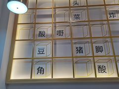 -捕螺记螺蛳粉(东关大街店)