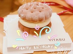 -YITASU甜品(子安路店)