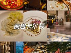 -深圳星河丽思卡尔顿酒店
