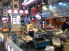 -大栅栏店老北京美食城