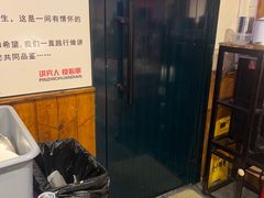 -小核桃品质串店(世茂大道店)