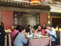 大堂-稻香居锅贴(宋都御街店)