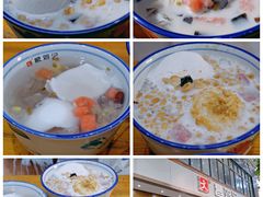 -文昌邓记清补凉(西沙路店)