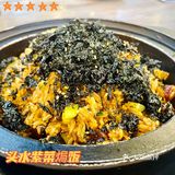 这家我吃了又吃还一直想吃的店！给我去！