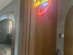 -大树餐厅(朝阳大悦城店)
