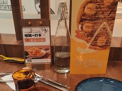 -铁酱披萨(巧刻广场店)