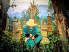 -四川美术学院美术馆