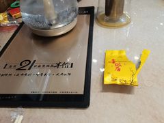 -二十一分小锅炖(皓月店)