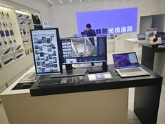 -戴尔DELL电脑官方店·售后维修服务站