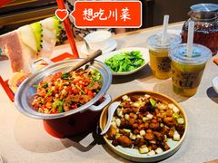 -饕林餐厅(春熙路店)