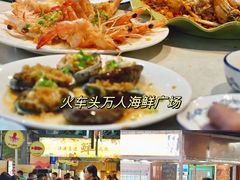 -三亚火车头万人海鲜广场
