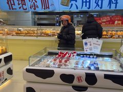 -红星前进面包牛奶公司(君太店)