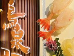 -鸟泉居酒屋·烧鸟·酒馆(百子湾店)