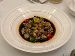 -火璽·園