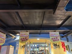 -滋味烤鱼(马北店)