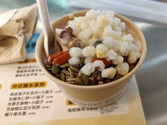 -宝珠奶酪(浦东金桥店)