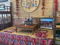 -百一大地锅(香福路店)