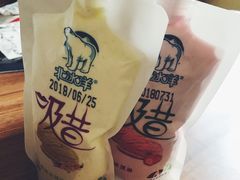 -百年义利(百万庄店)
