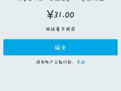 -尊宝比萨(黄泥磅店)