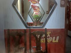 -乡土黄·鲜牛肉火锅·小龙虾(兴业街店)