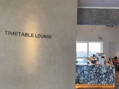 -COFFEEOLOGY咖啡学(天银店)