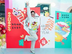 -CIAO·团建聚餐·生日派对轰趴馆(福田店)