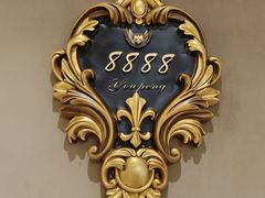 -友鹏公馆·家宴·商务宴(左江道店)