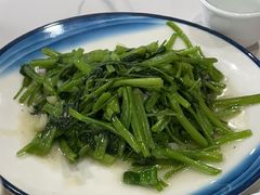 清炒空心菜-威海渔村(静安旗舰店)