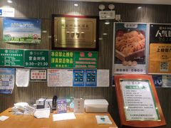 -紫光园(顺义店)