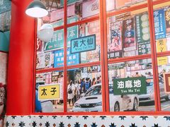 -小龍鳳·港式海鲜打边炉(沙湖路店)