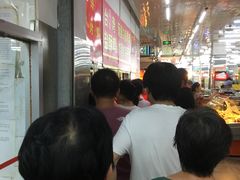 -上海枇杷烤鸭(燕丰商场店)