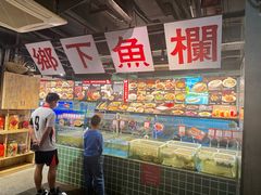 -广府乡下·饭庄(新港东路店)