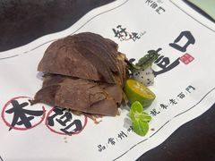 -老西门·常州菜·20年老品牌(新区店)