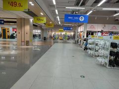 -BIGOFFS 超级折扣(仁恒伊势丹店)